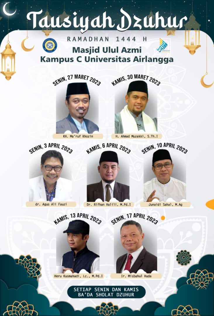 Tausiyah Dzuhur Masjid Ulul 'Azmi Unair