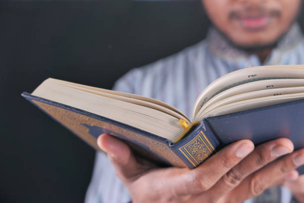 Membina Keistiqomahan dalam Waro'