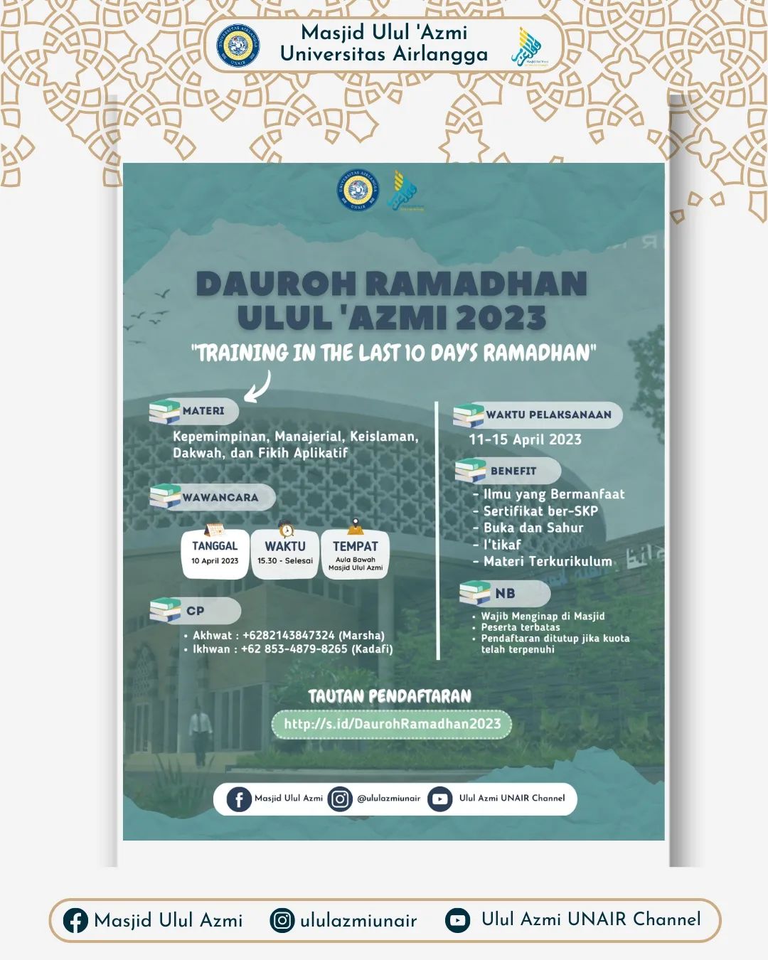 Pengumuman Dauroh Ramadhan Masjid Ulul 'Azmi Unair