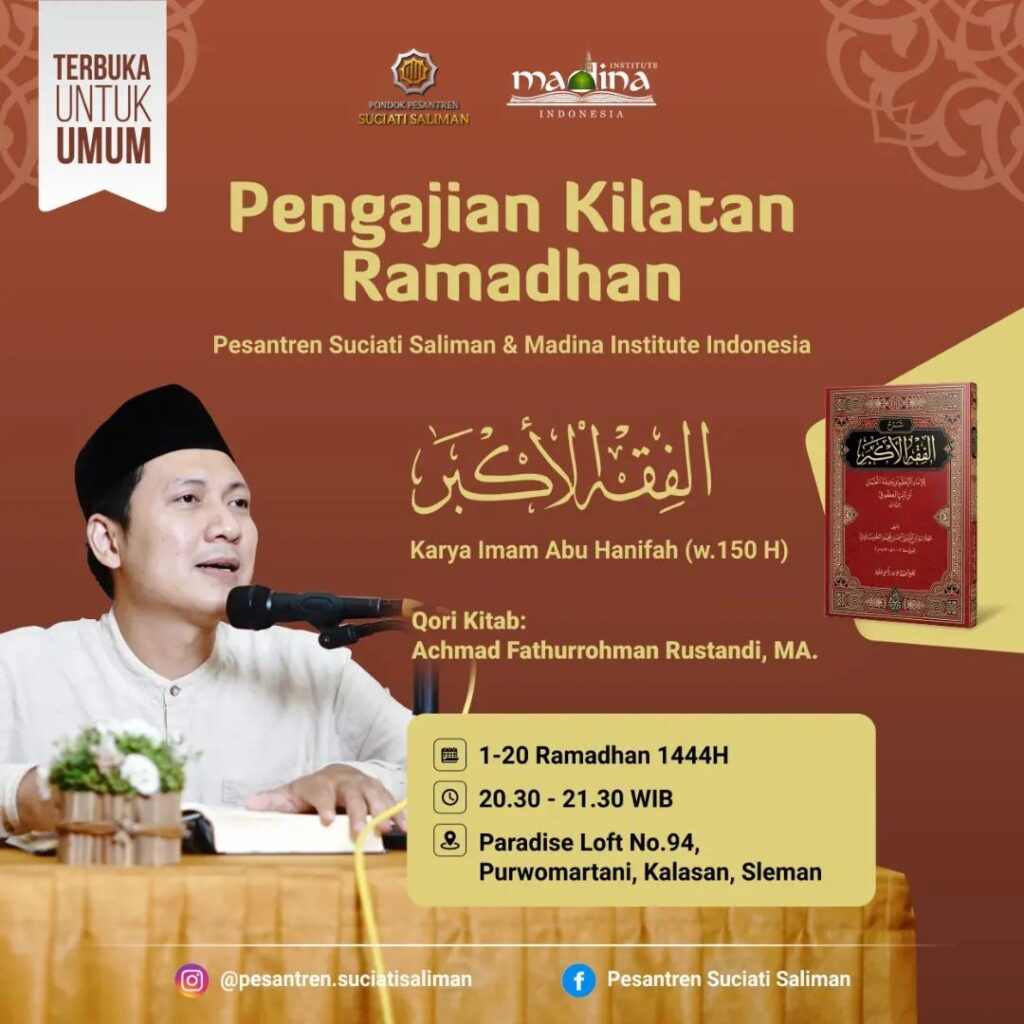 pengajian kilatan