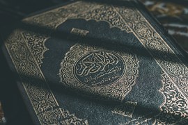 Ramadan di Syuhada 14 April 2023 Bersama Rektor UMY