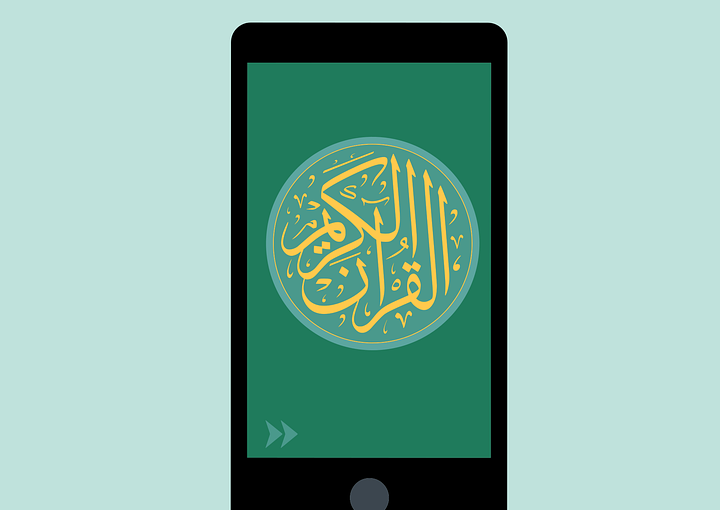 APLIKASI AL-QURAN TERBAIK OFFLINE