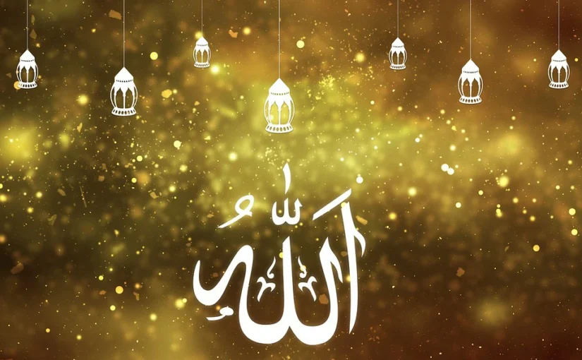 MASYAALLAH ADALAH